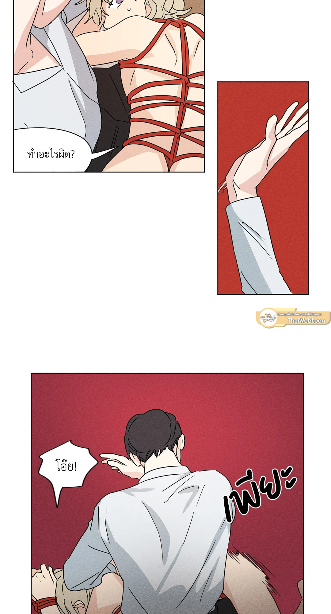 หน้า 36