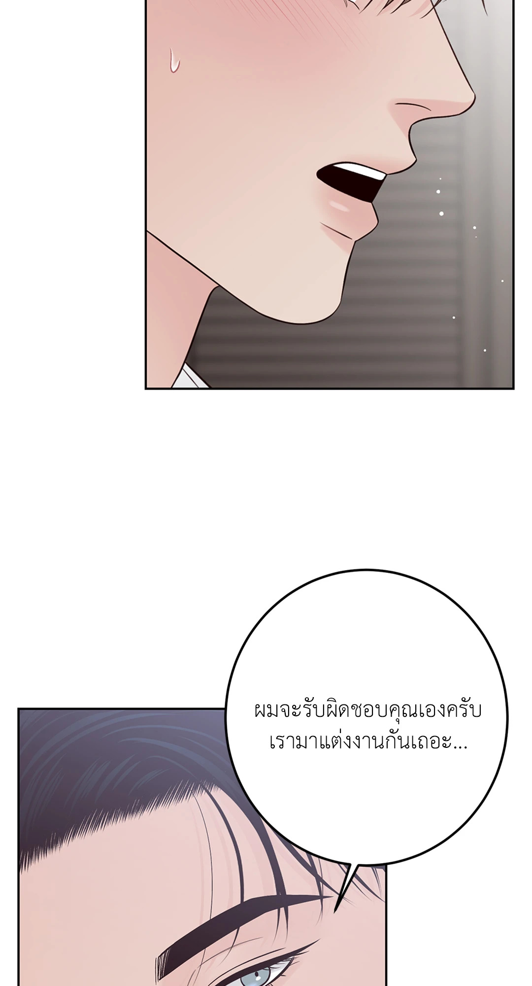 หน้า 109