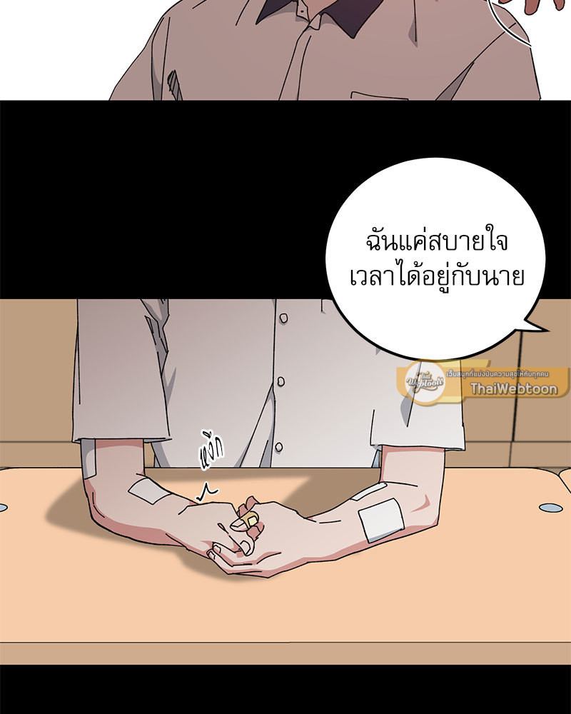 หน้า 66