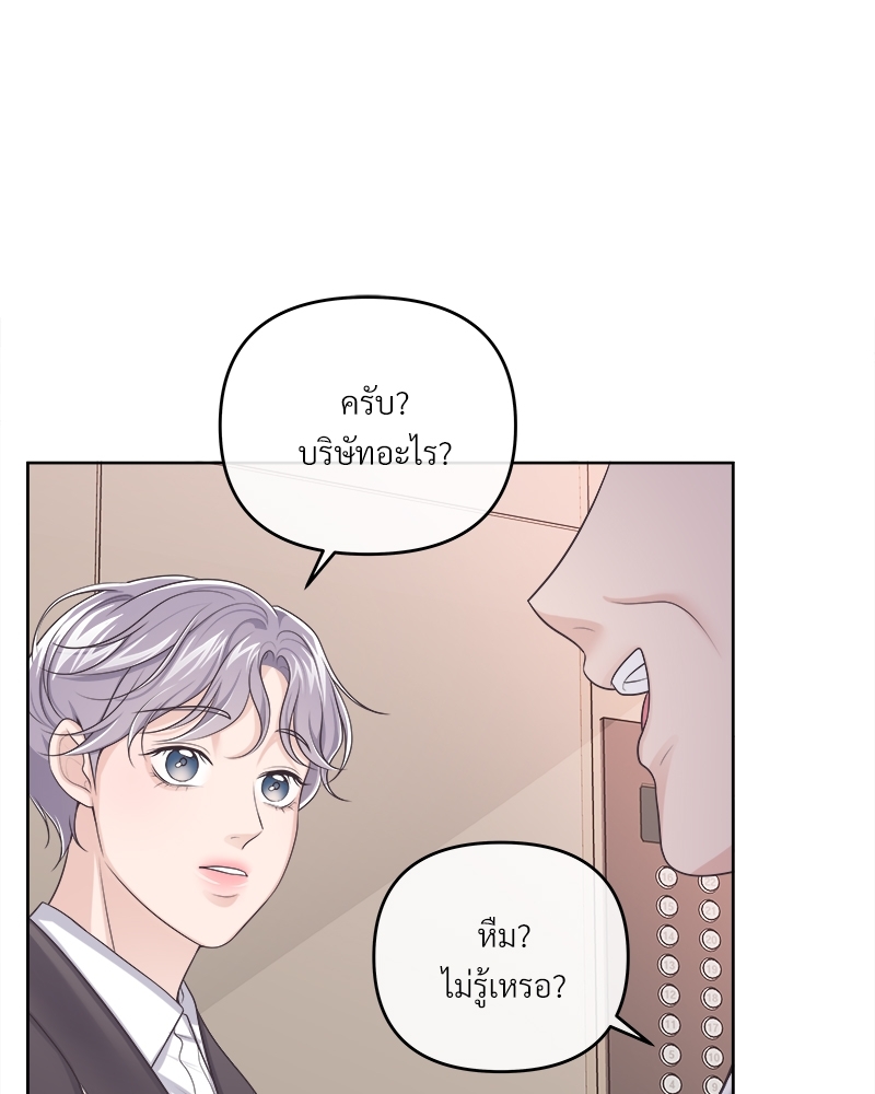 หน้า 88