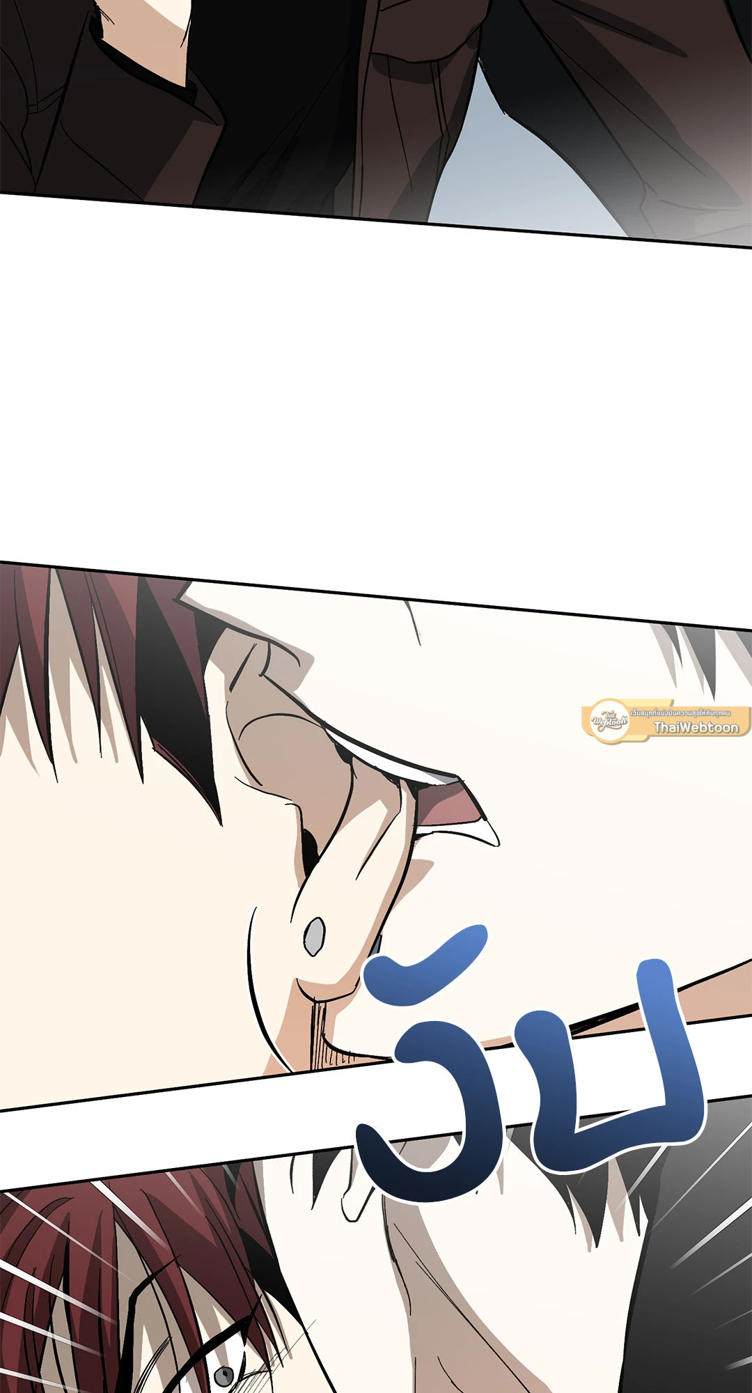 หน้า 79