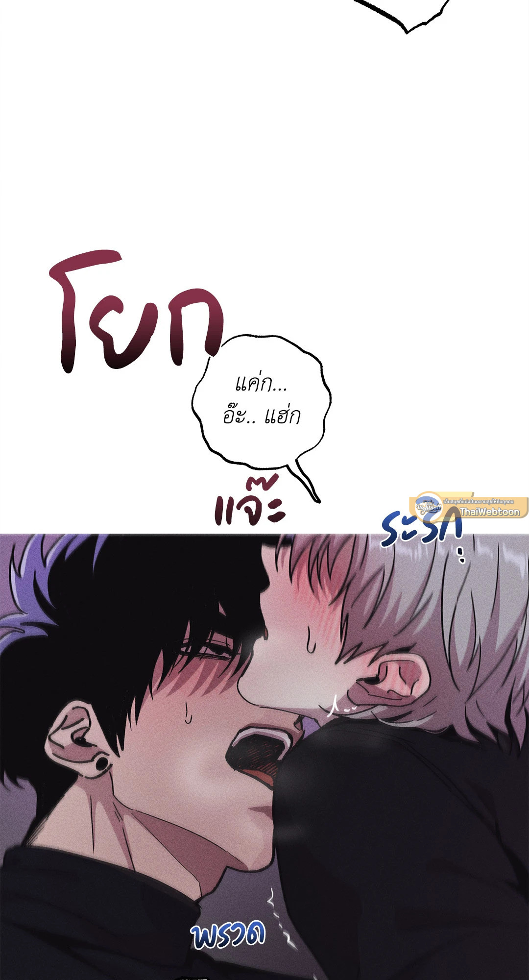 หน้า 58