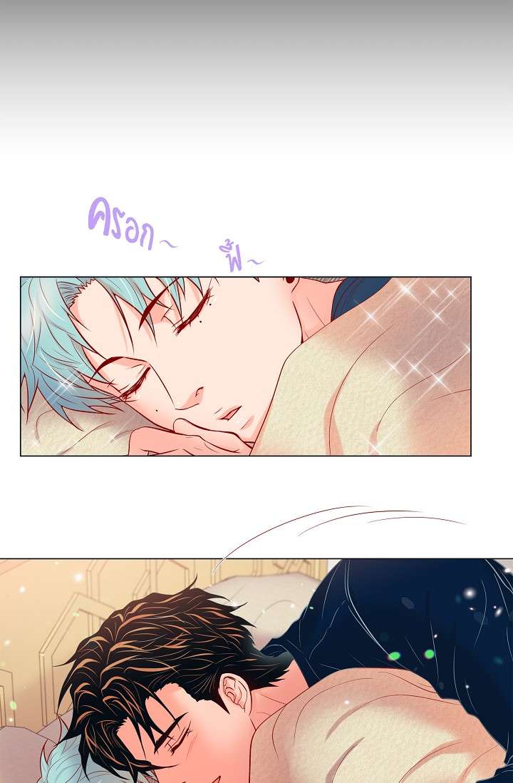 หน้า 27