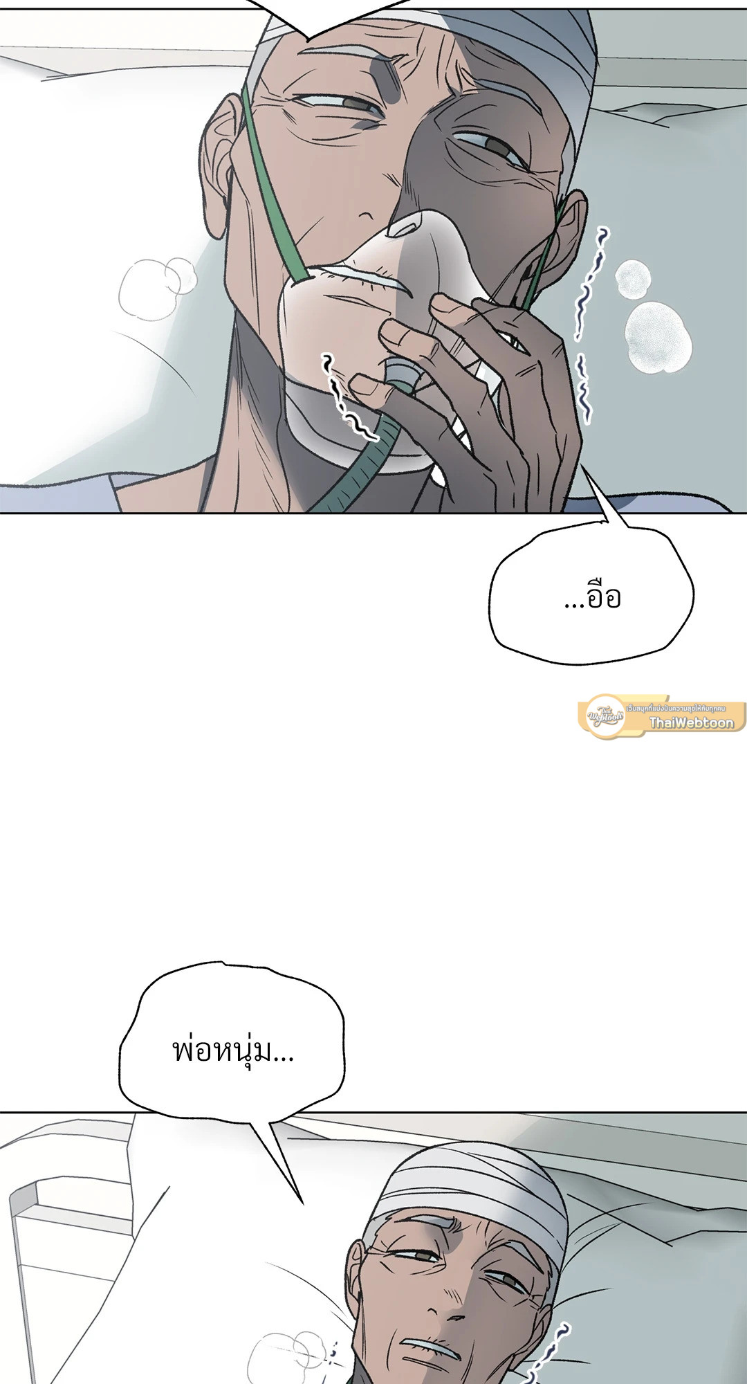 หน้า 40