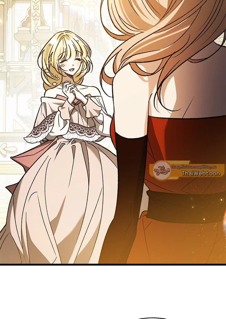 เมื่อพระเอกขอฉันแต่งงาน | The Male Lead Proposed to Me ตอนที่ 35 - รูปที่ 2
