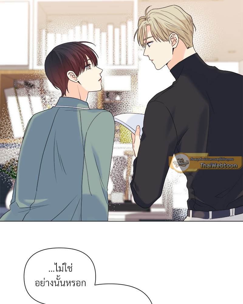 หน้า 71