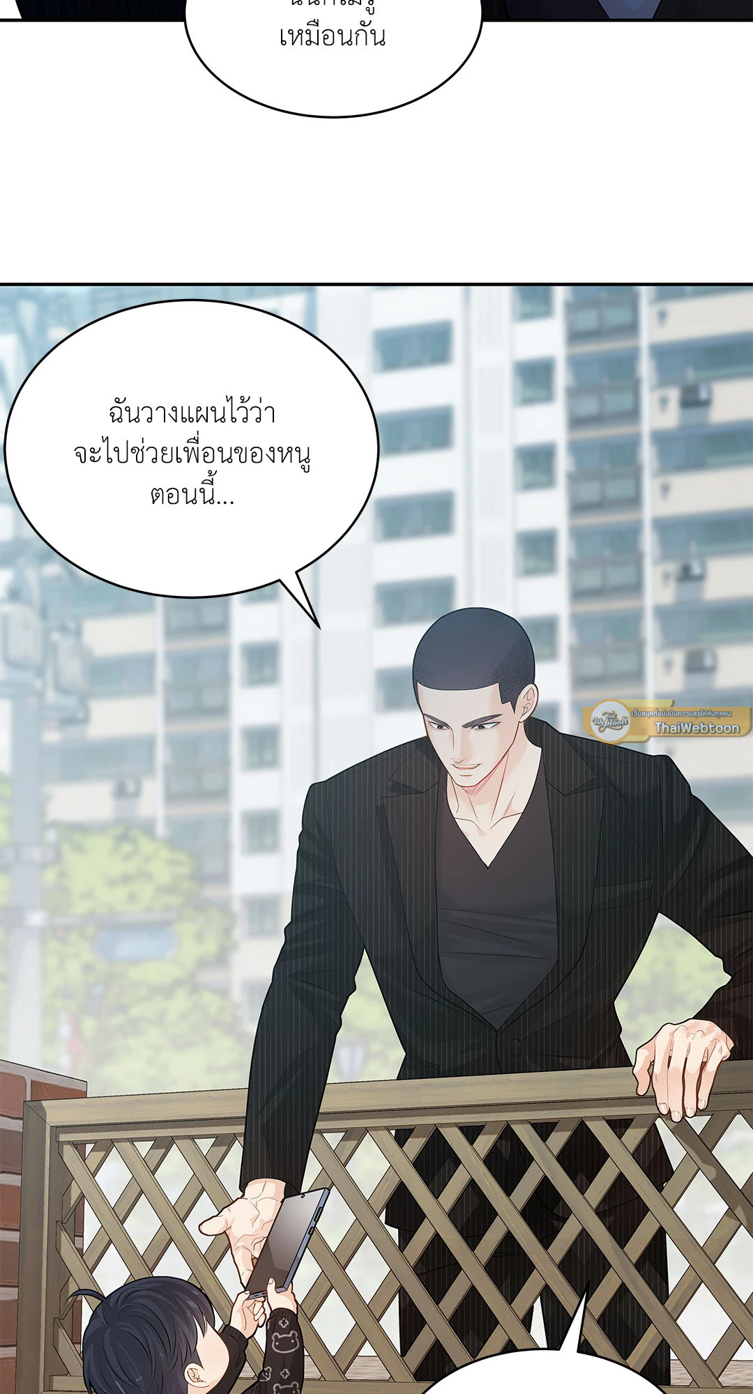 หน้า 30