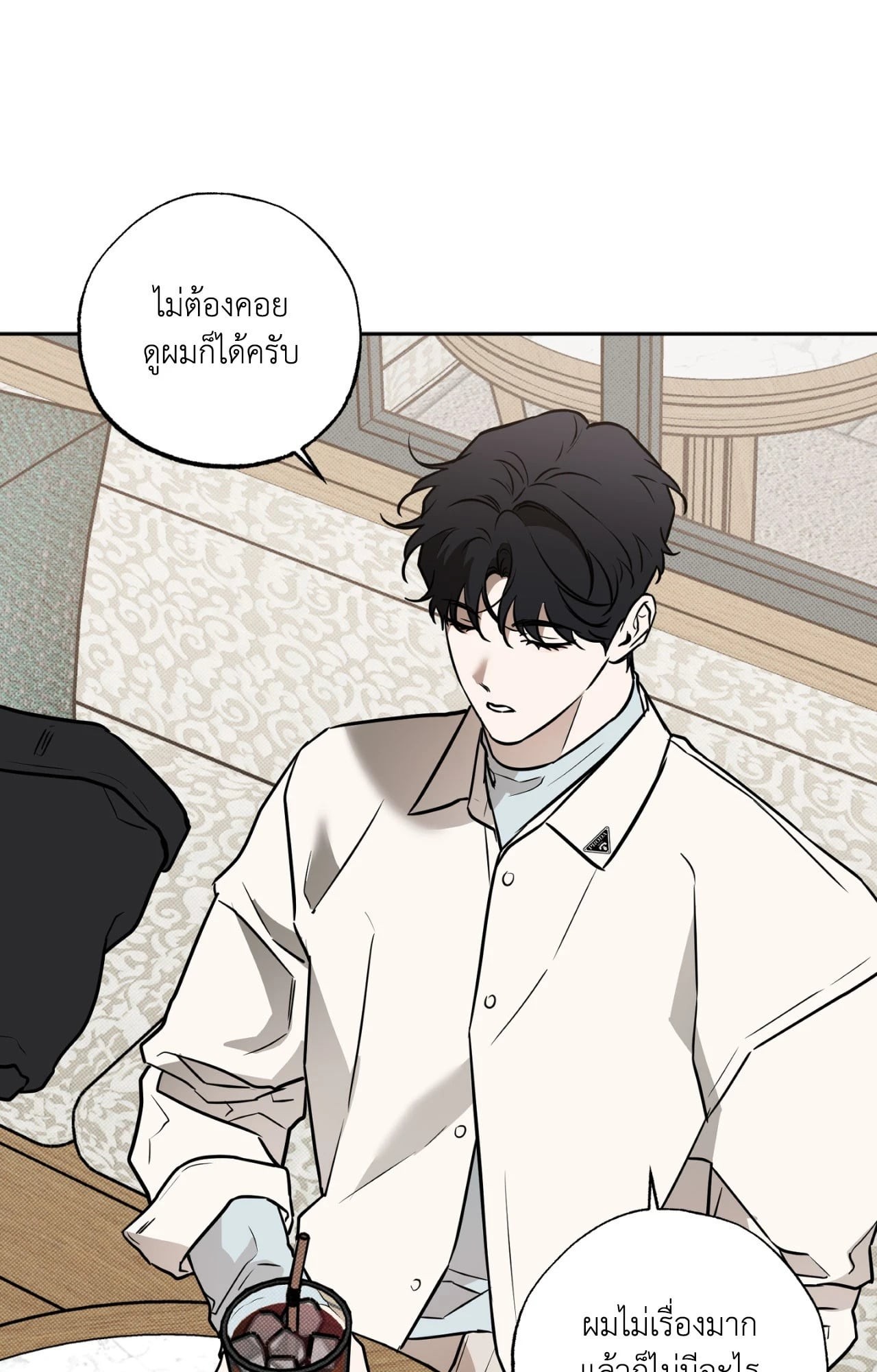 หน้า 46