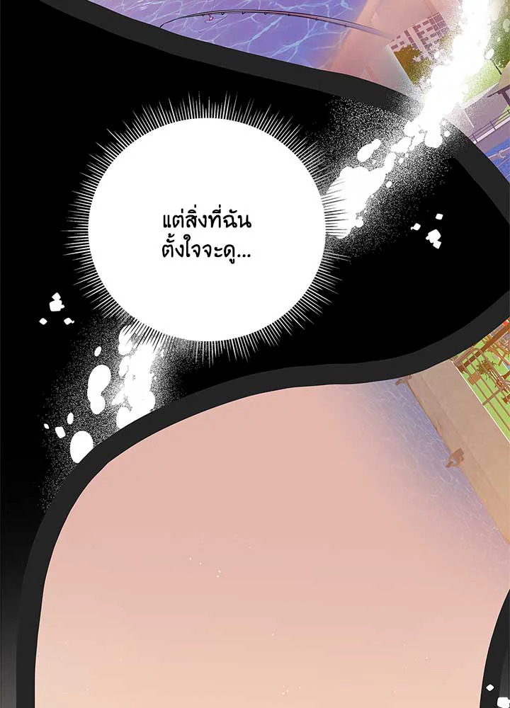 หน้า 94