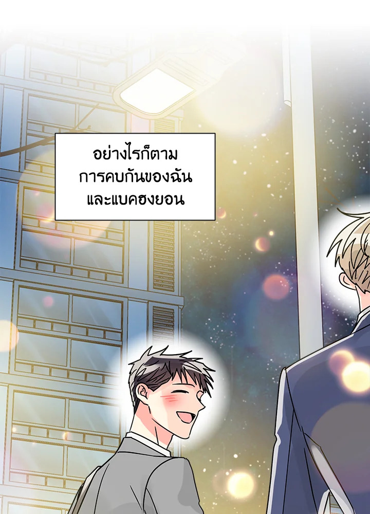 หน้า 72