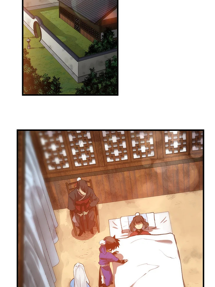 หมอข้ามภพ | Doctor's Rebirth ตอนที่ 24 - รูปที่ 2