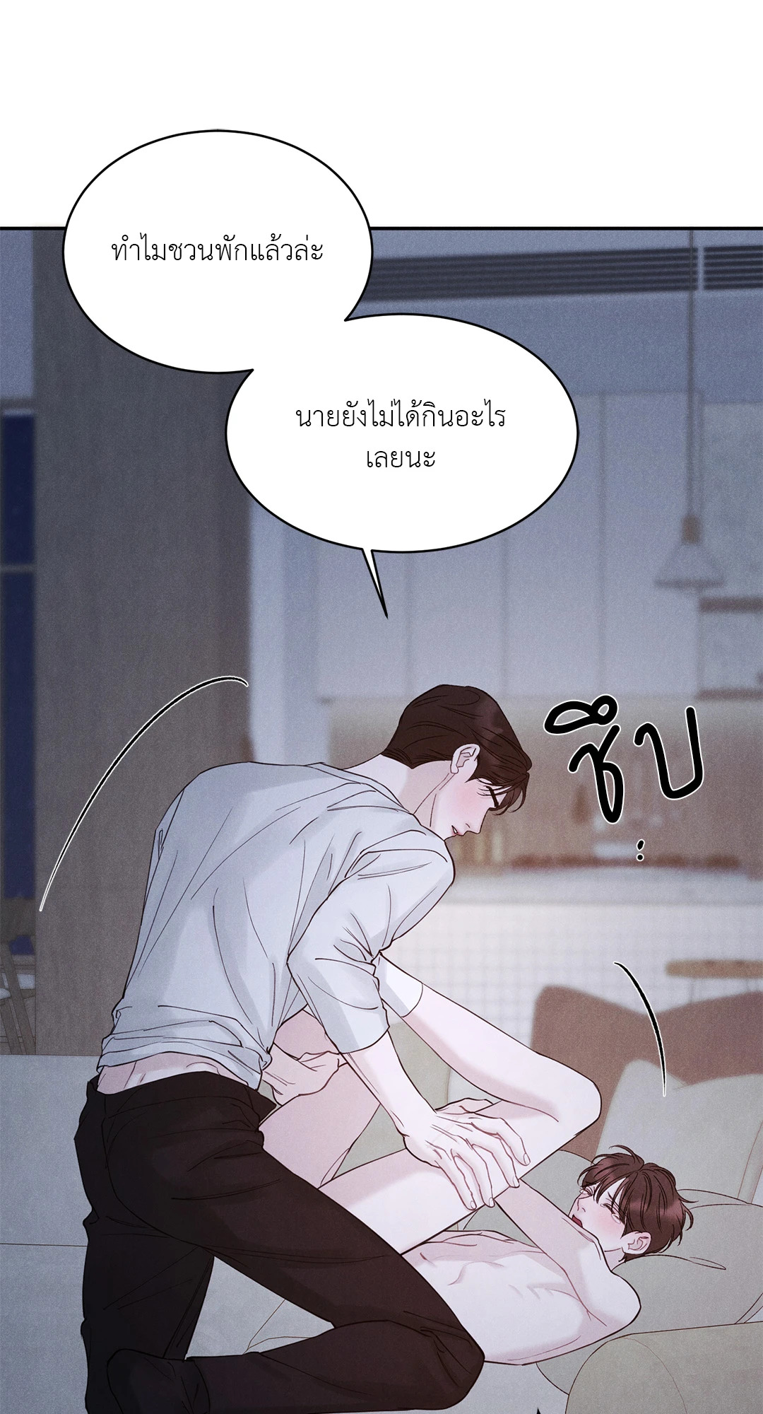 หน้า 46