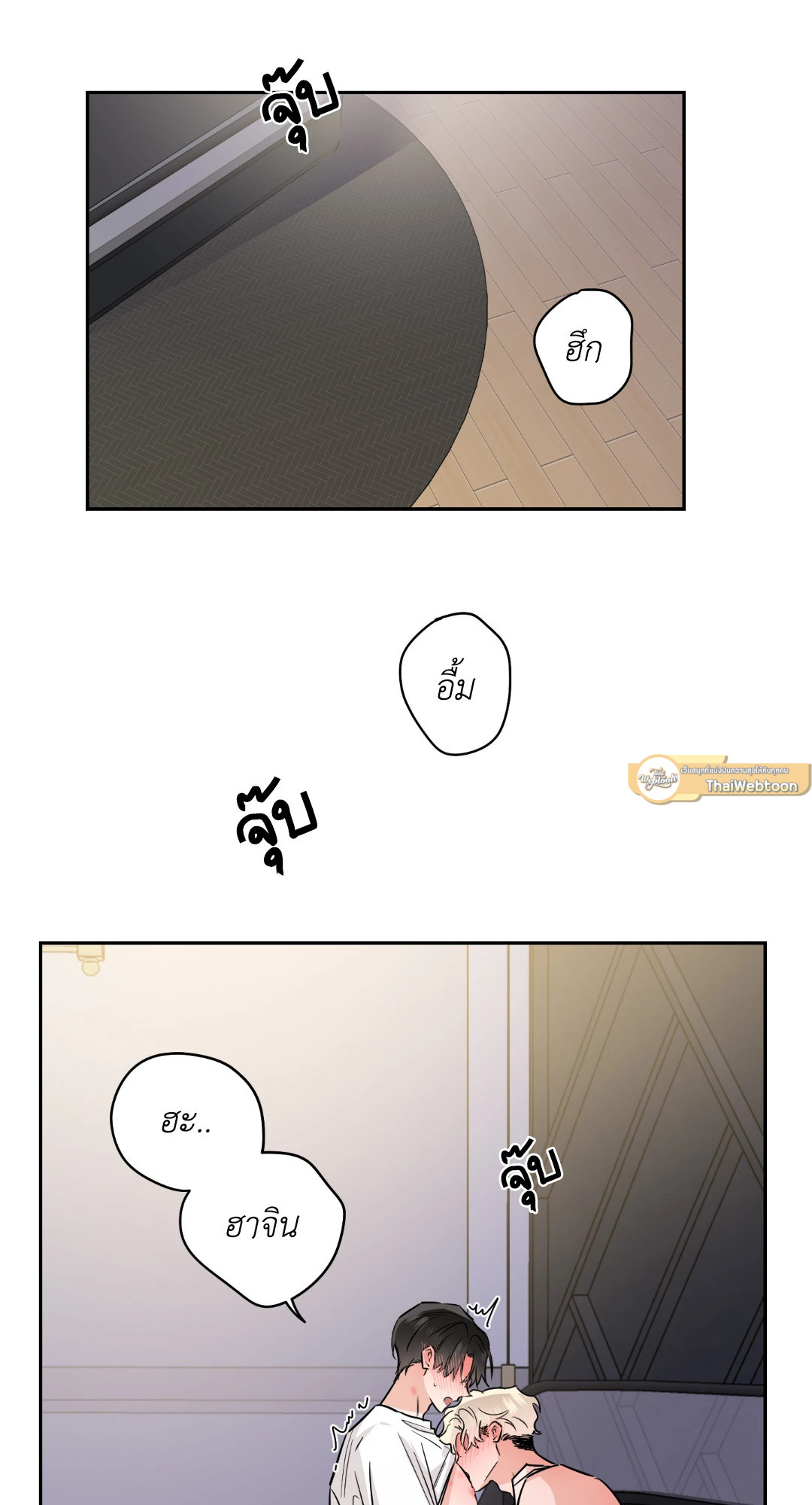 หน้า 41