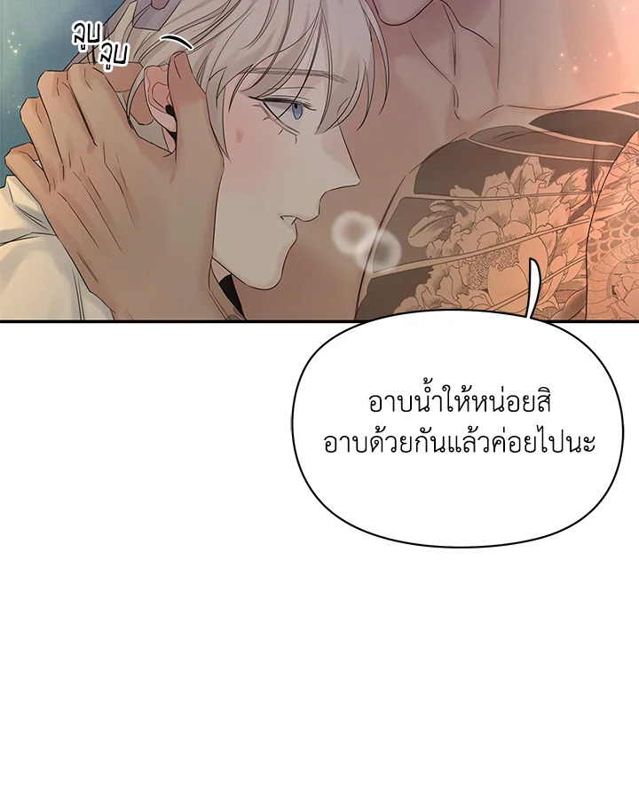 หน้า 102