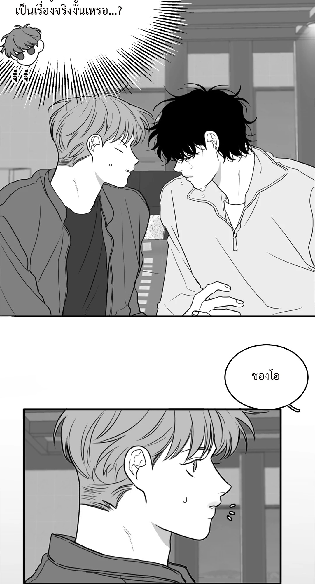 หน้า 37