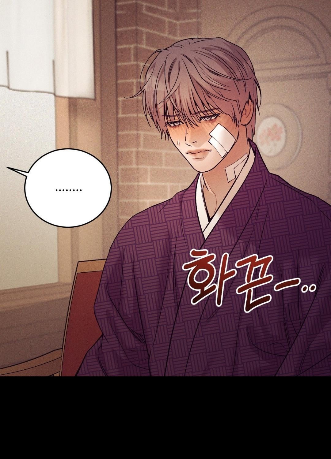 หน้า 56