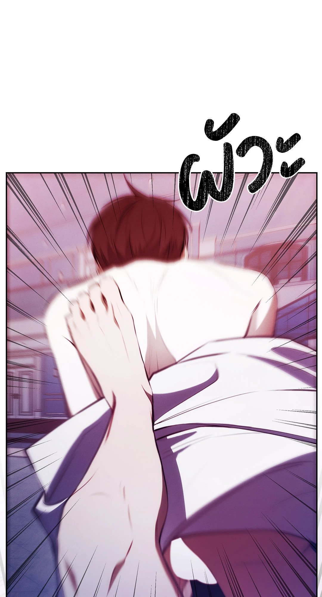 หน้า 67
