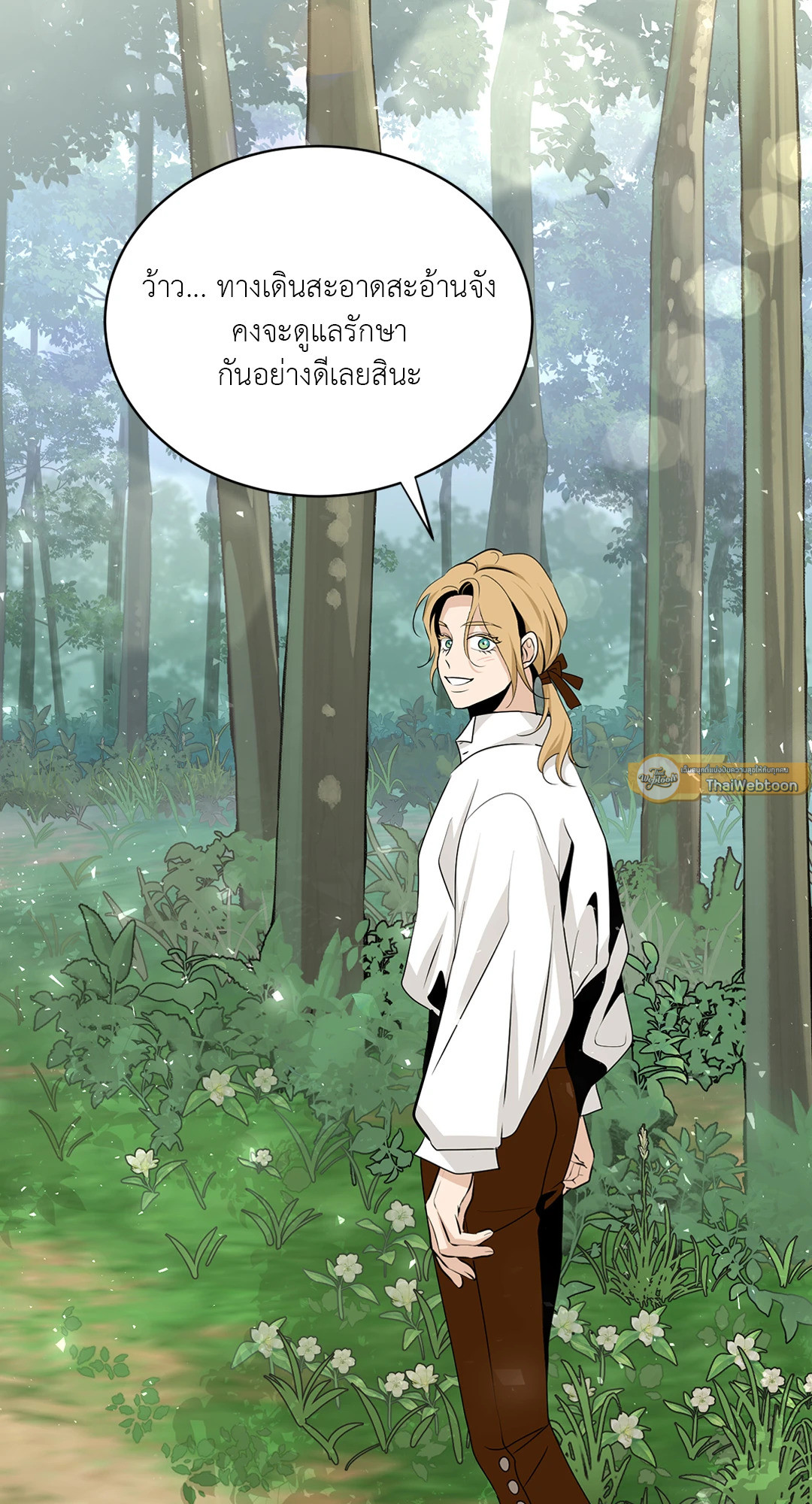 หน้า 72