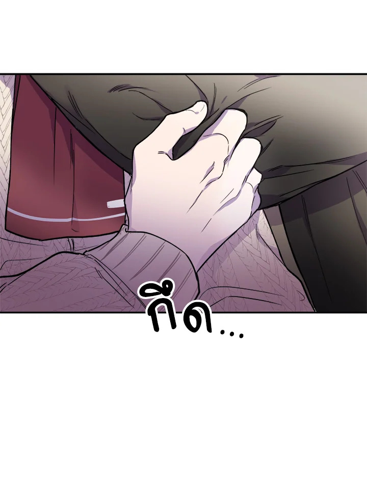 หน้า 87