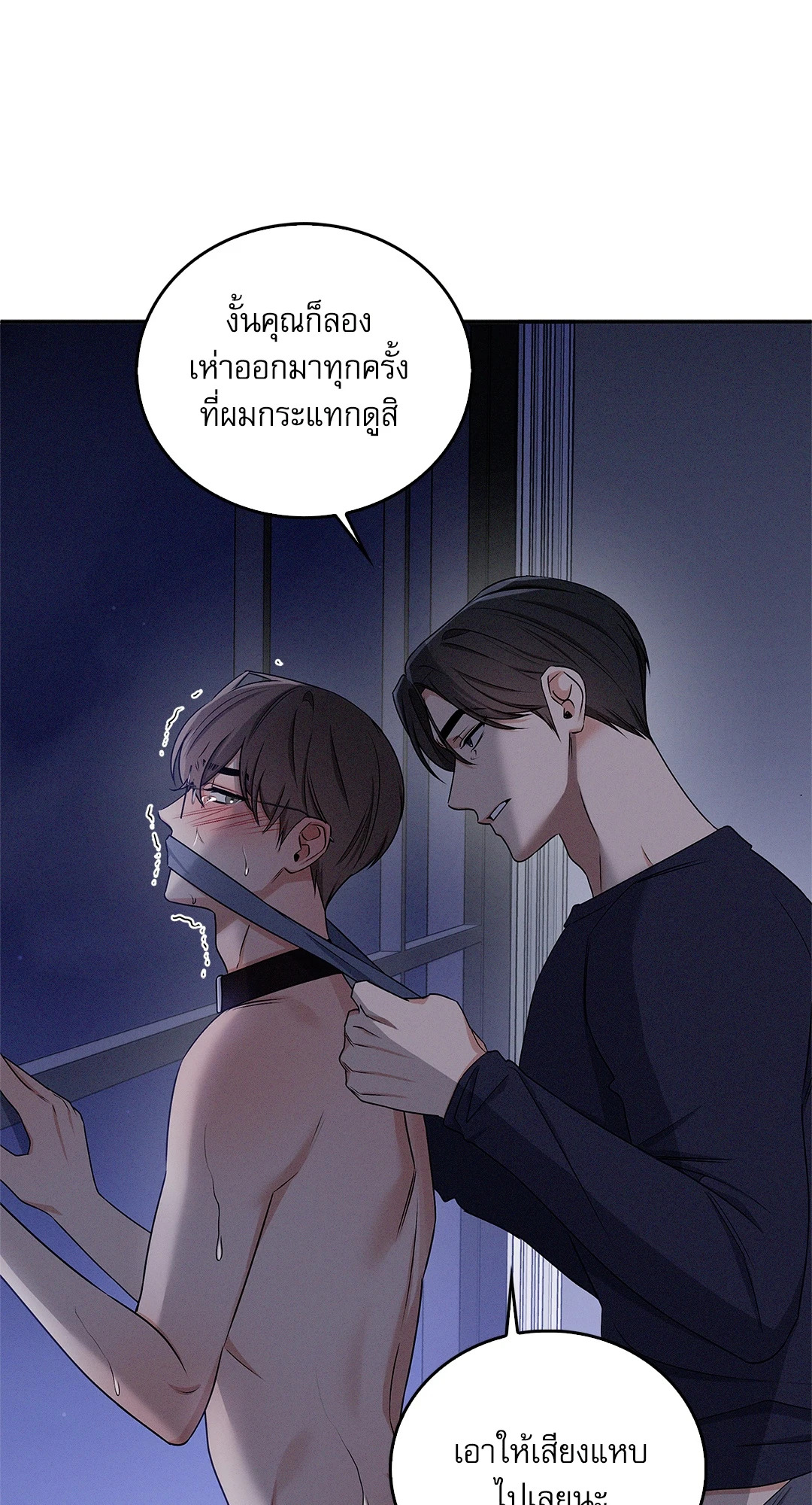 หน้า 41