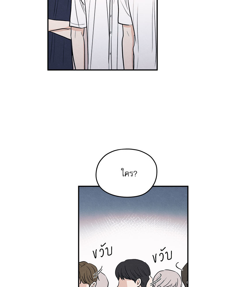 หน้า 113