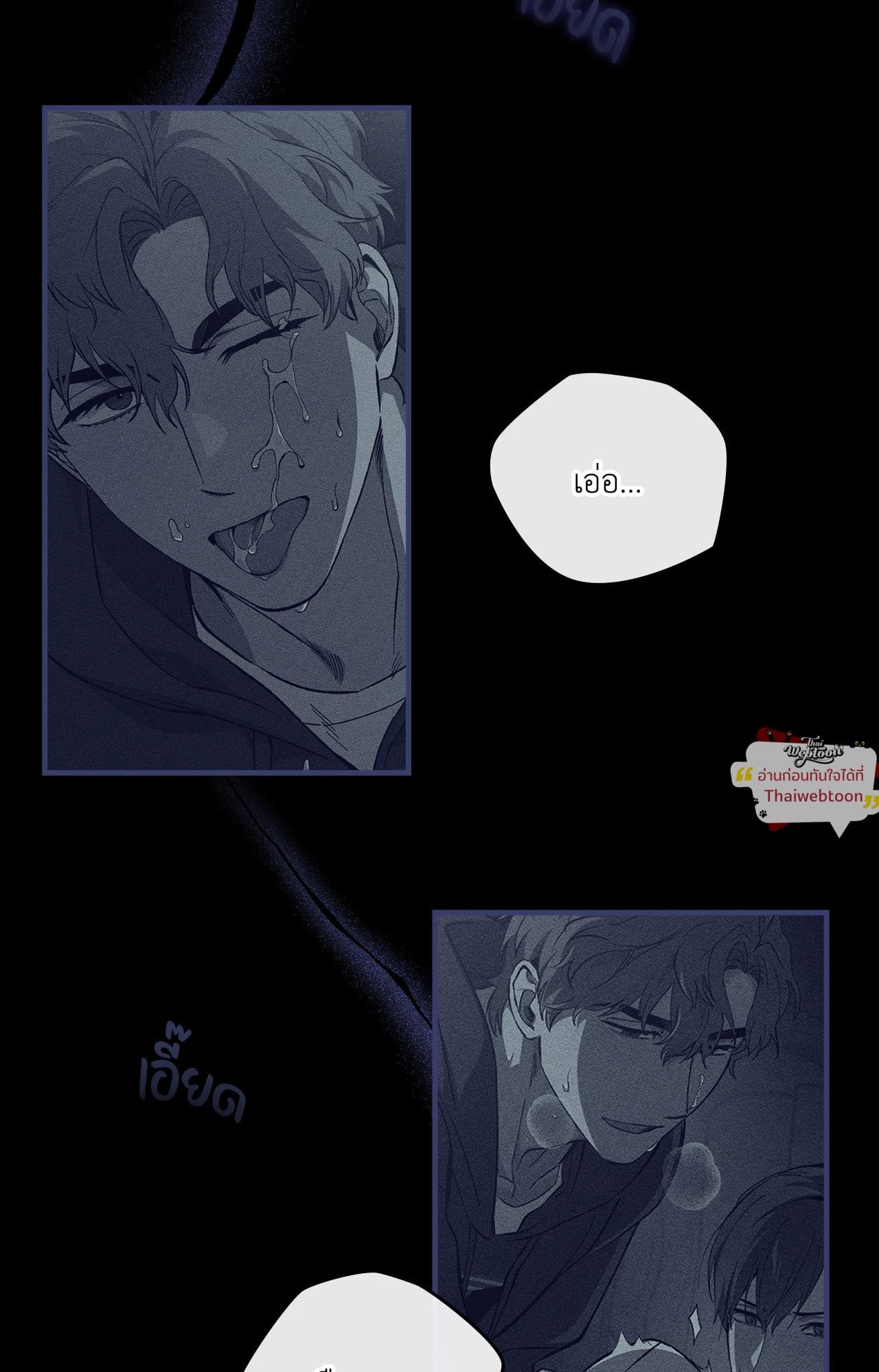 หน้า 68
