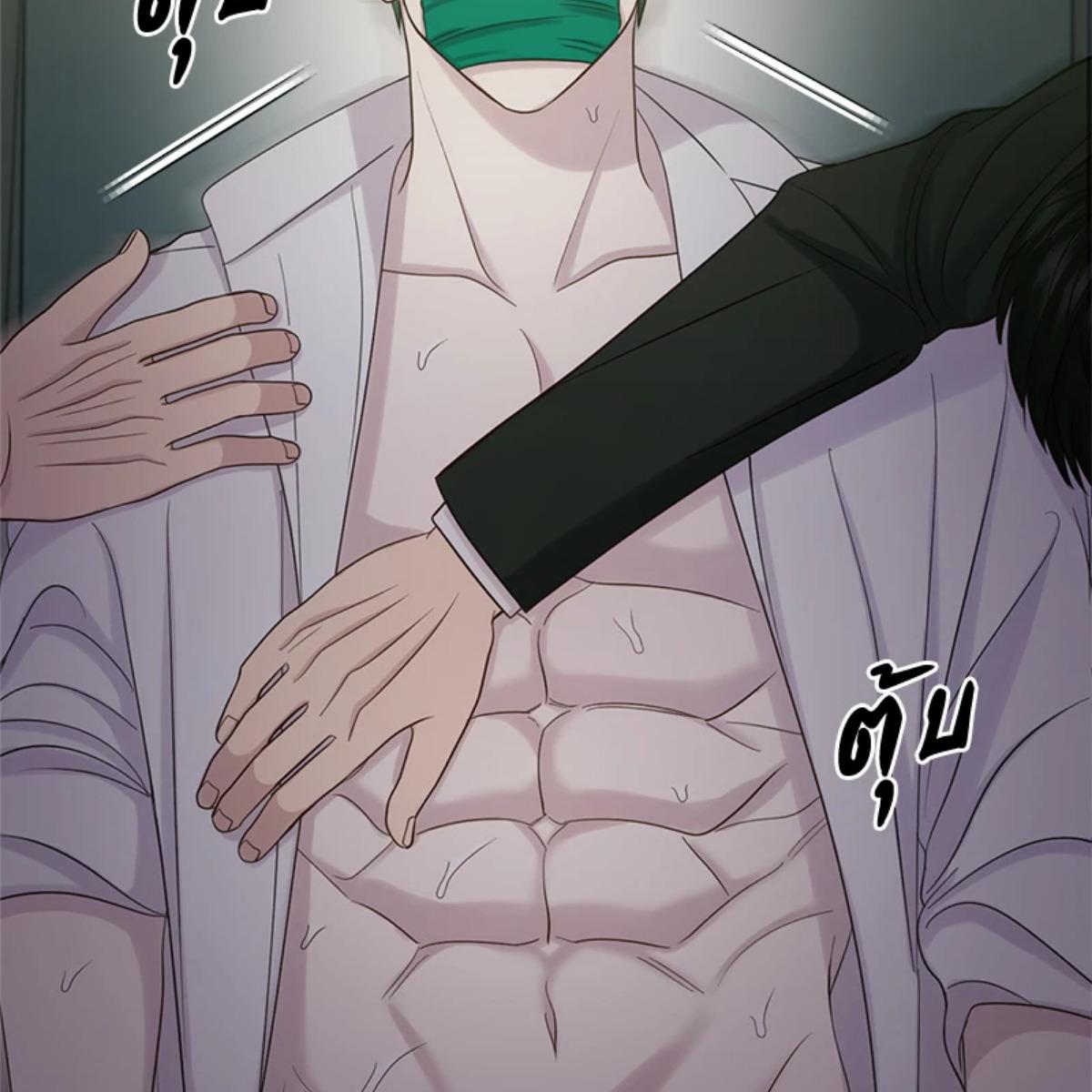 หน้า 82