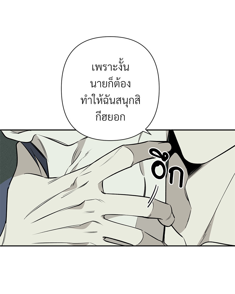 หน้า 117