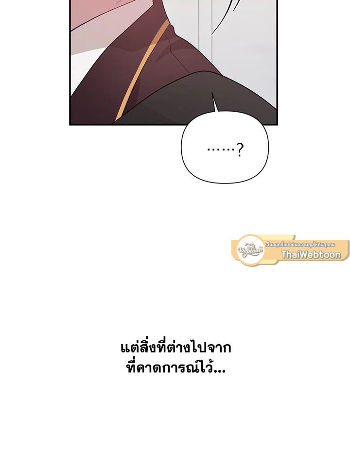 หน้า 93