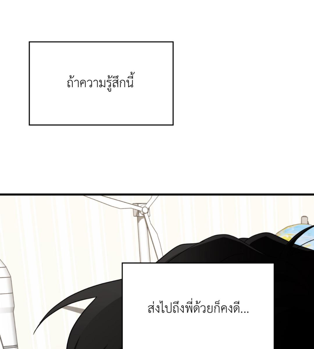 หน้า 132