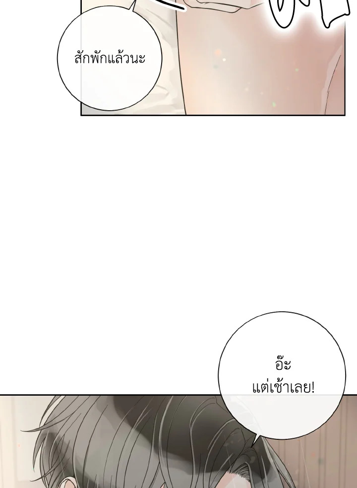 หน้า 102