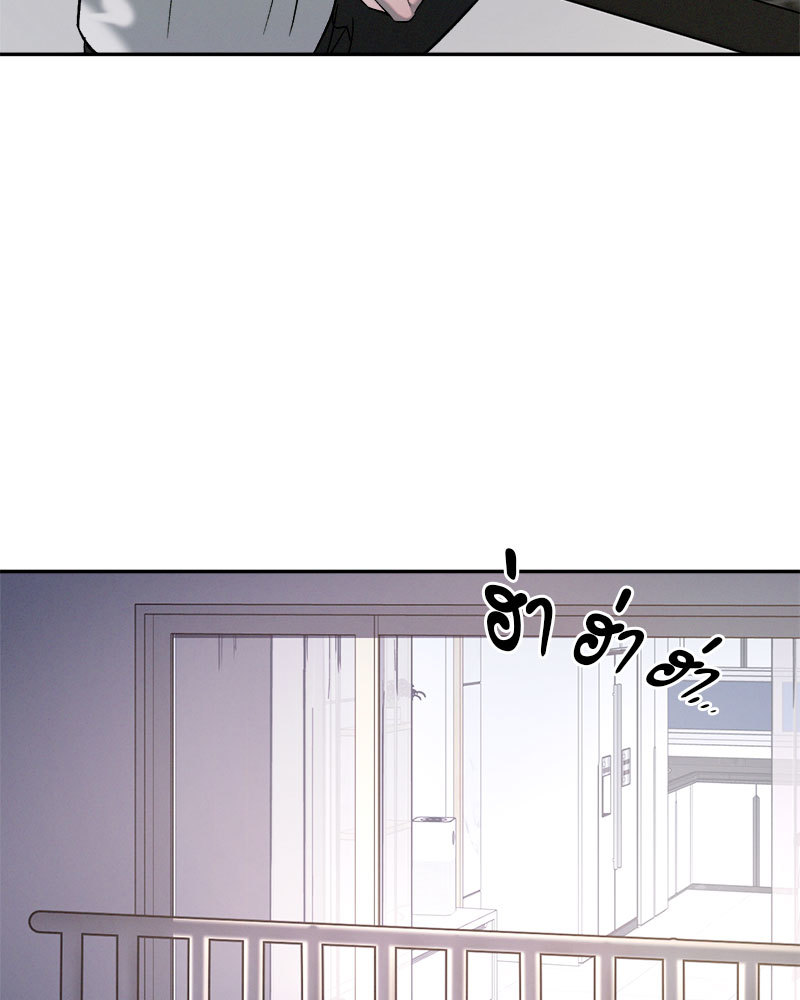 หน้า 118