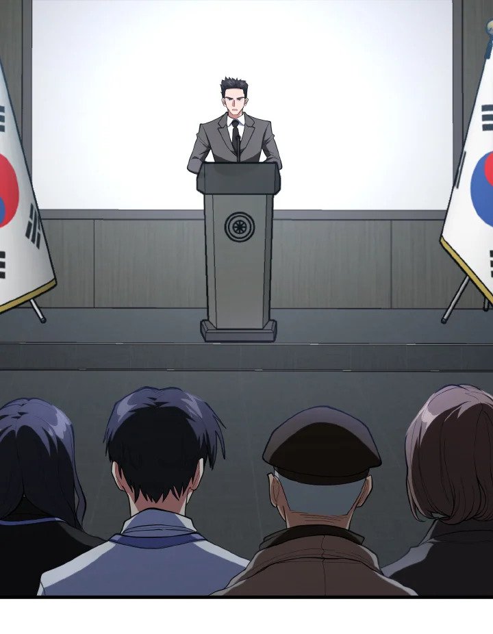 Max Level Player ตอนที่ 73 - รูปที่ 2