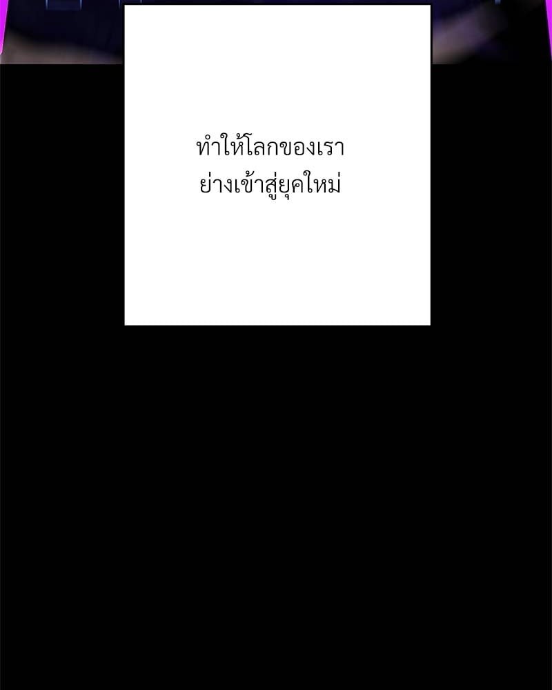 หน้า 152