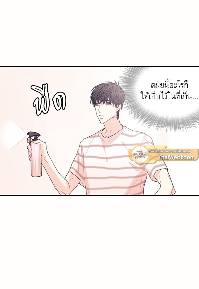 หน้า 72