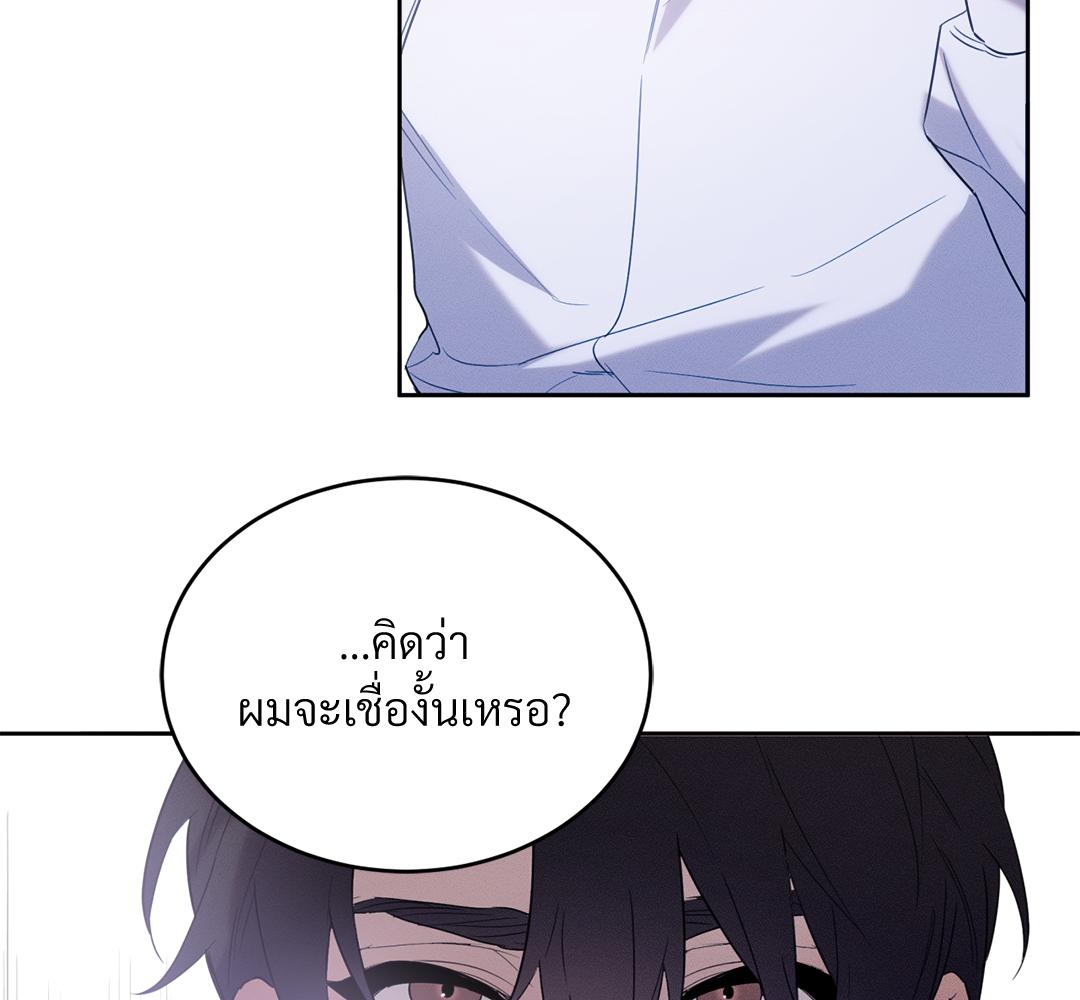 หน้า 98