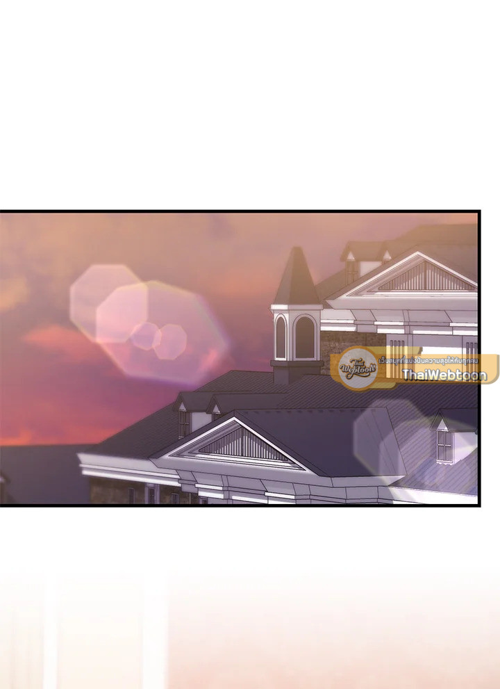 ยอดนักดาบจอมขี้เกียจ | Reincarnated as a Noble ตอนที่ 77 - รูปที่ 2