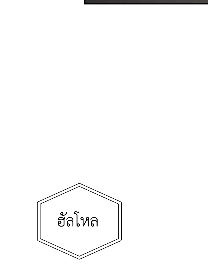 หน้า 135