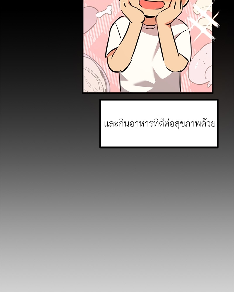 หน้า 102