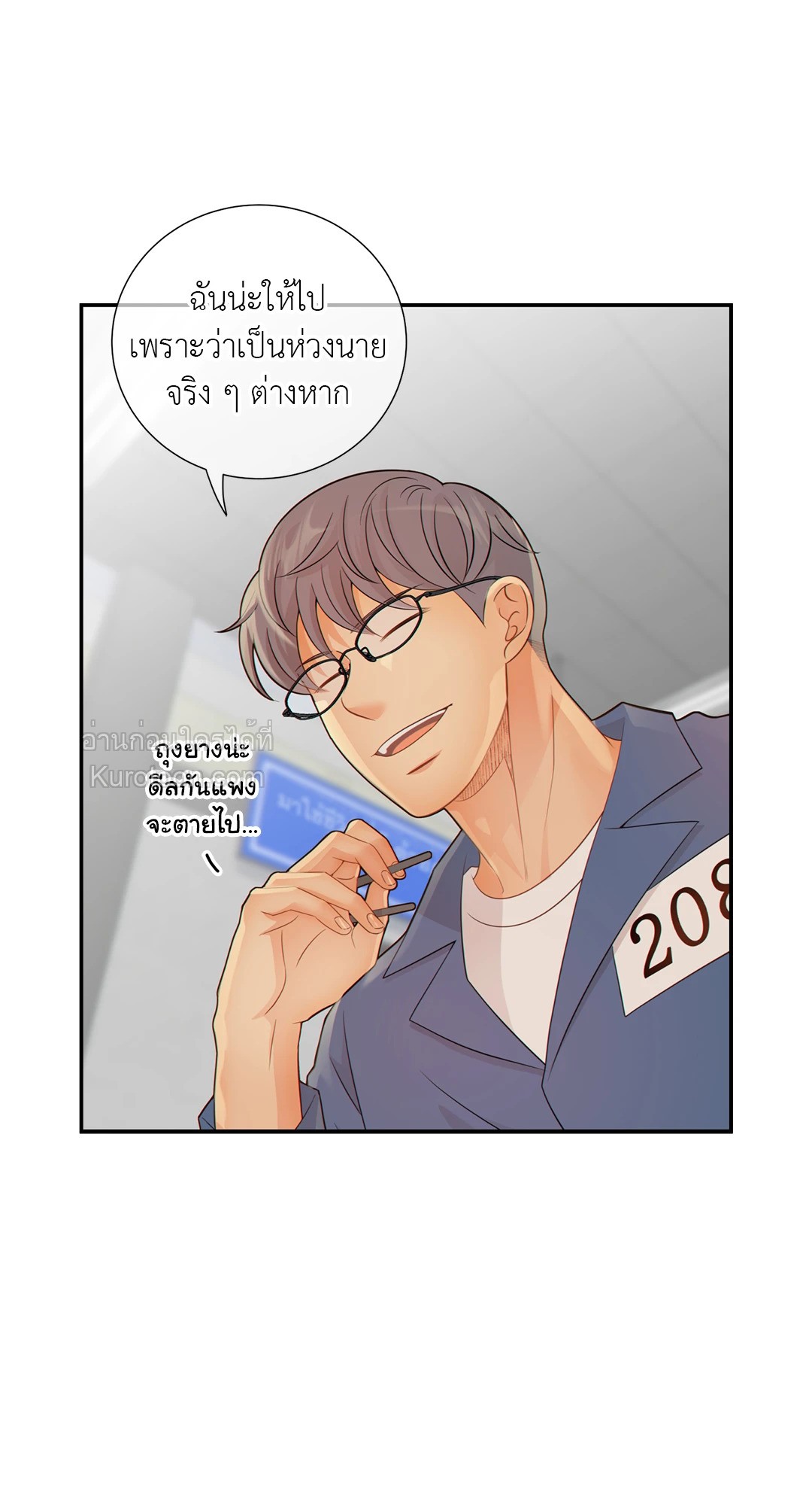 หน้า 27