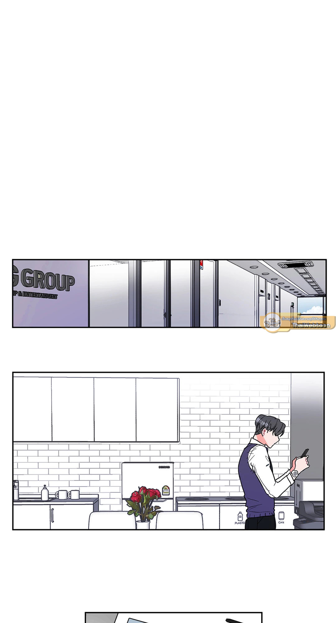 หน้า 26