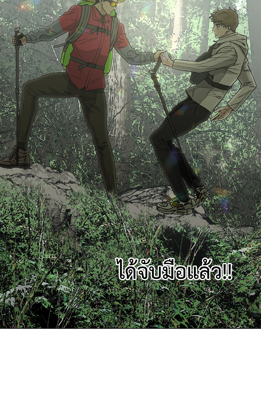 หน้า 28