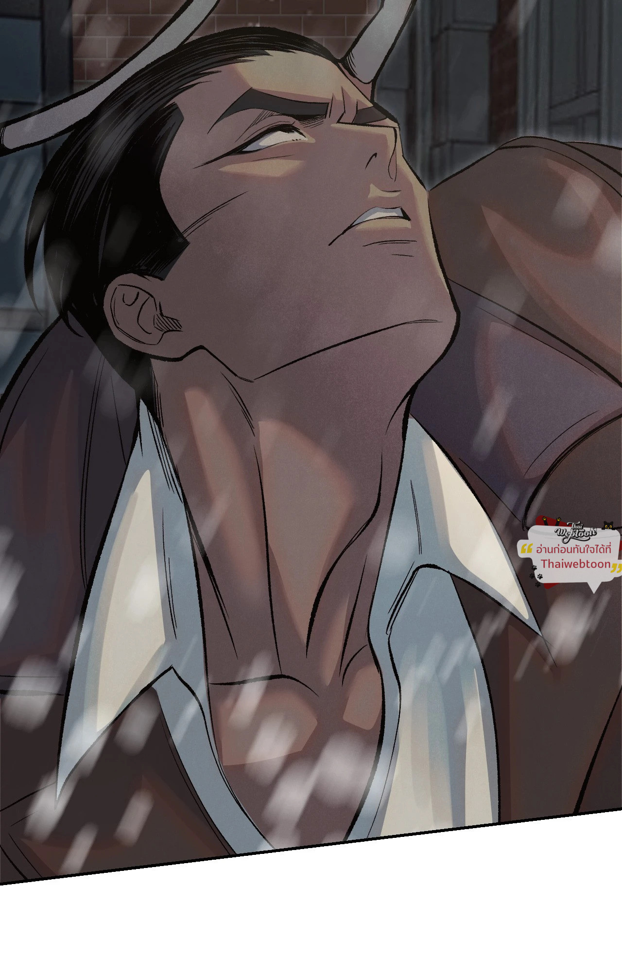 Peach Boy ตอนที่ 40 - รูปที่ 2