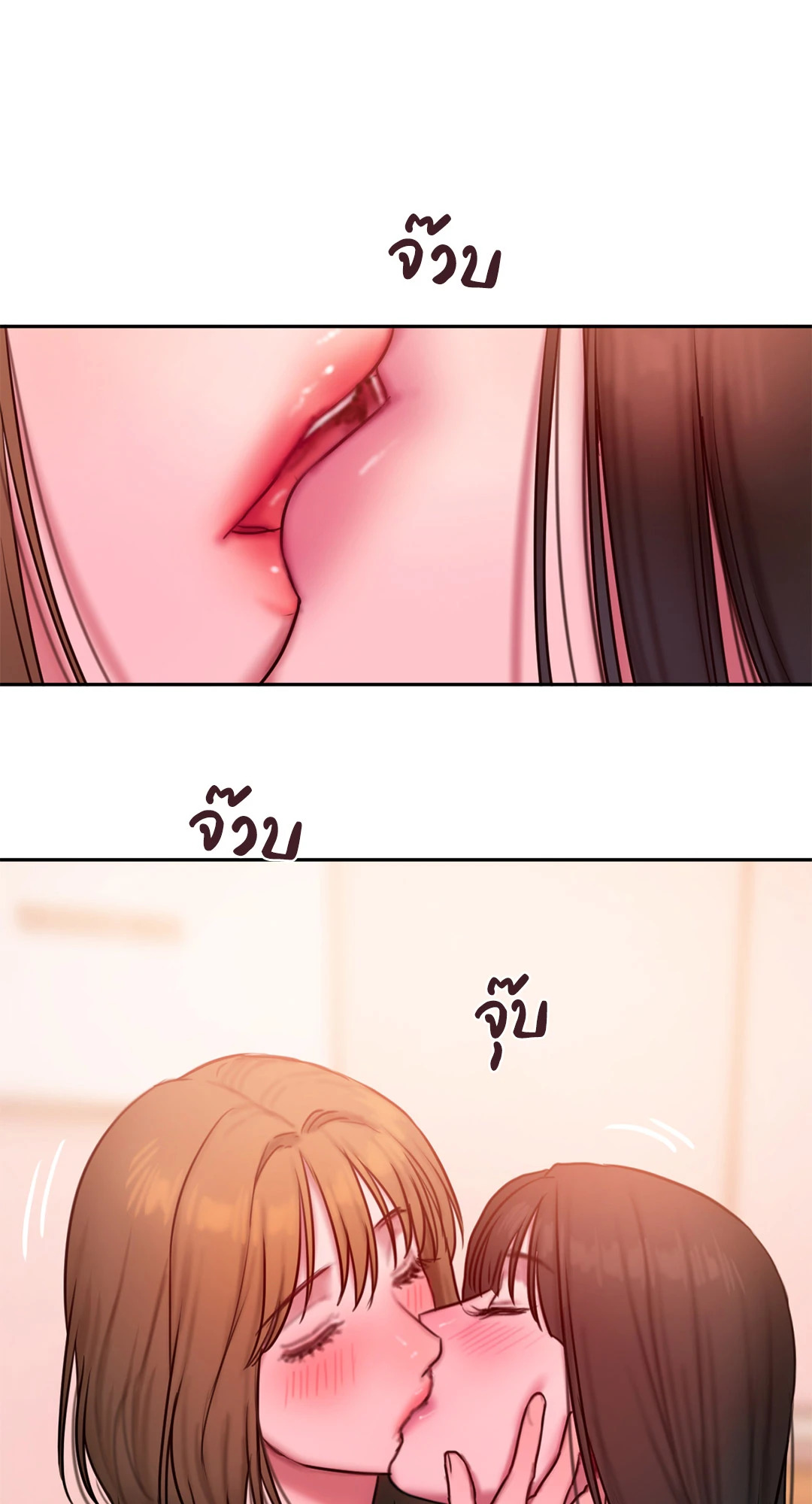 หน้า 59