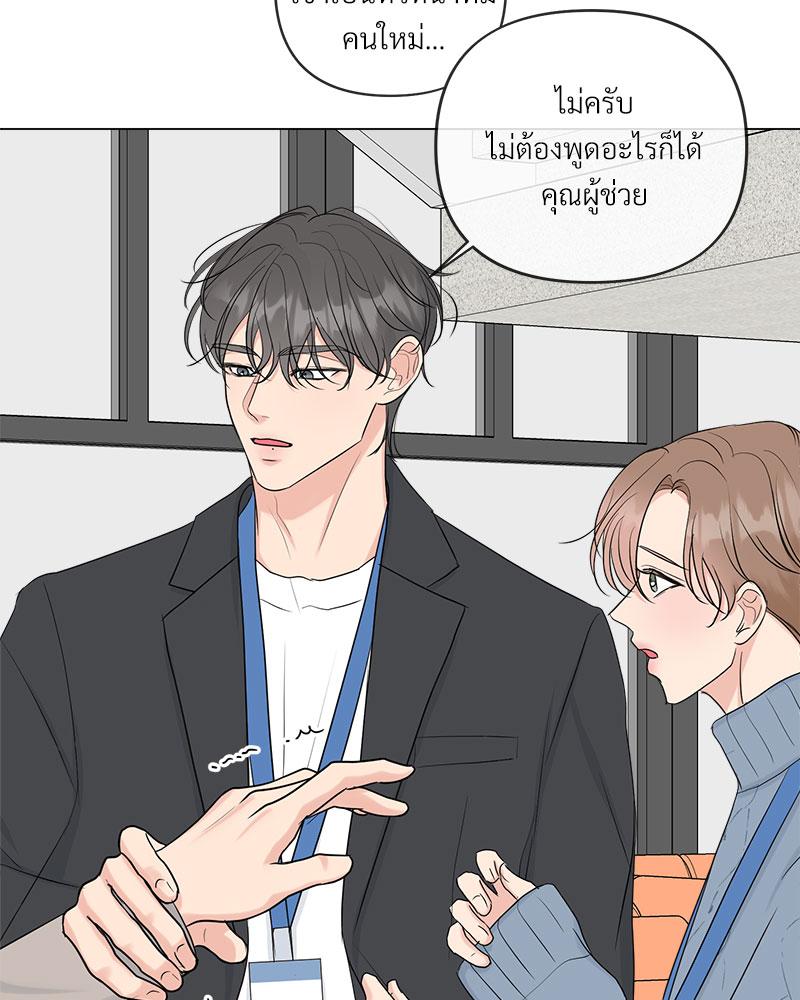 หน้า 62