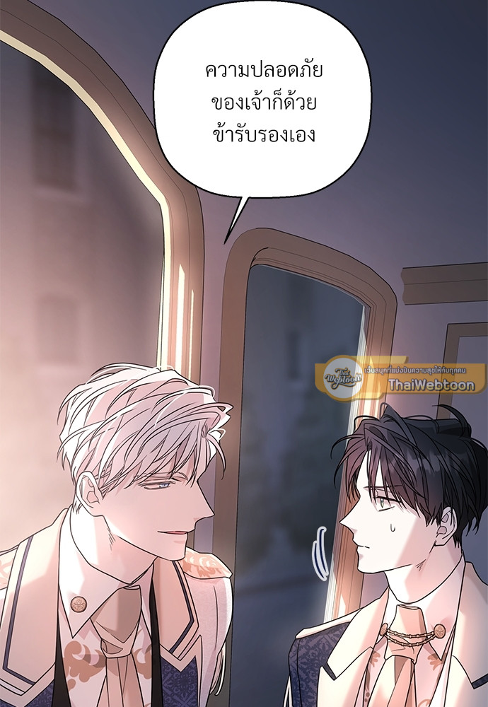 หน้า 67