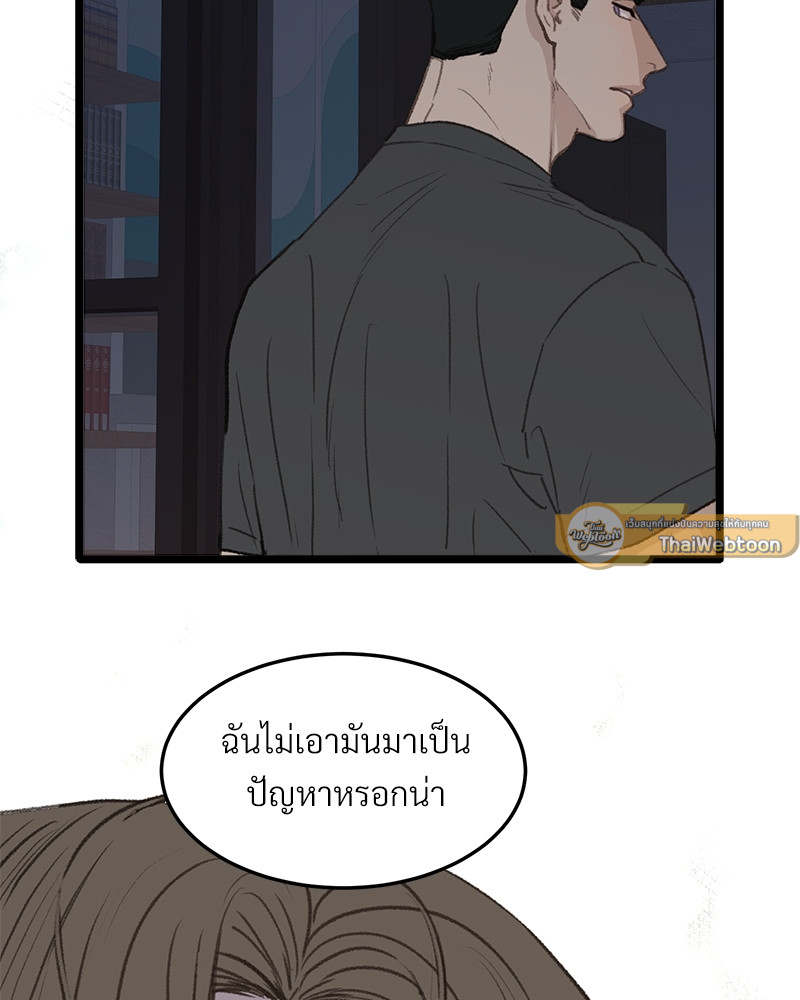หน้า 107