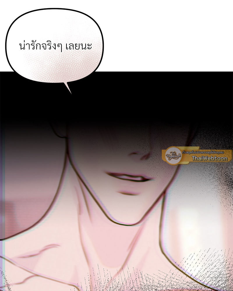 หน้า 131