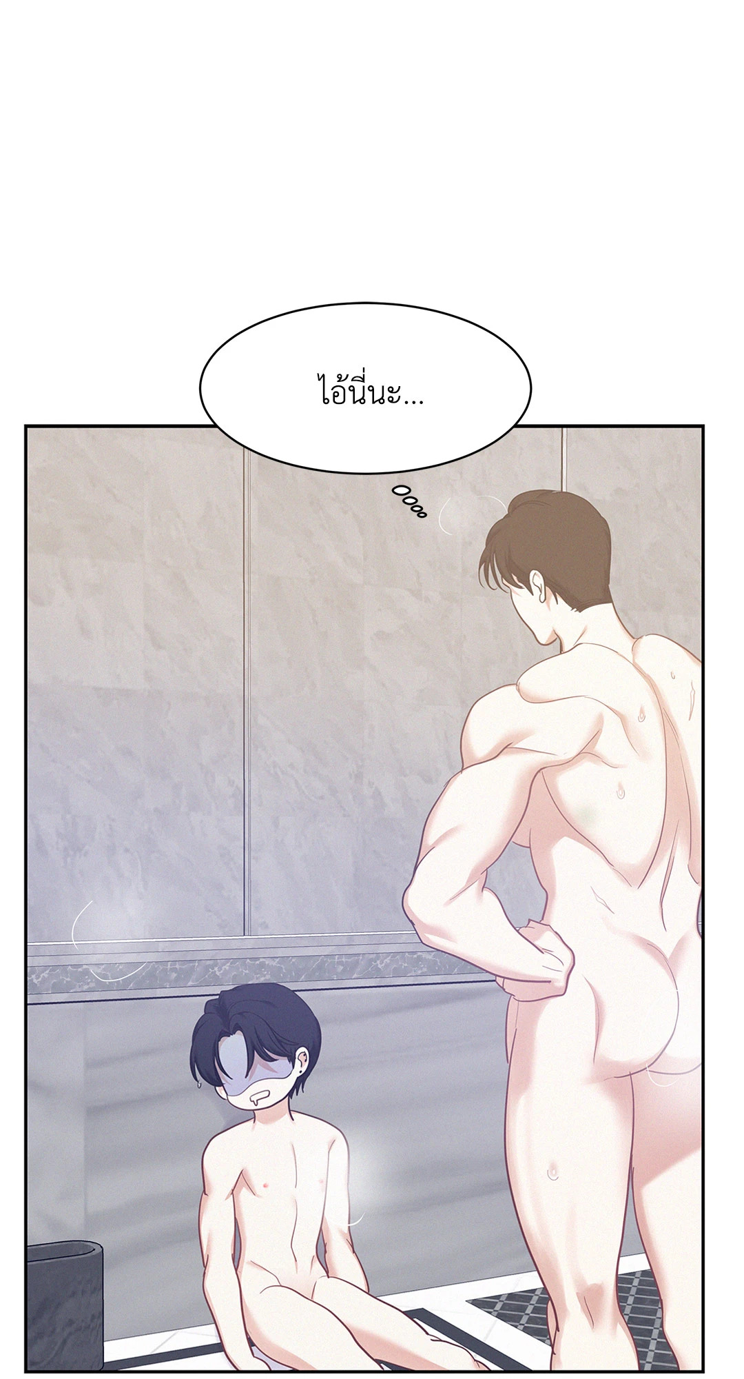 หน้า 57