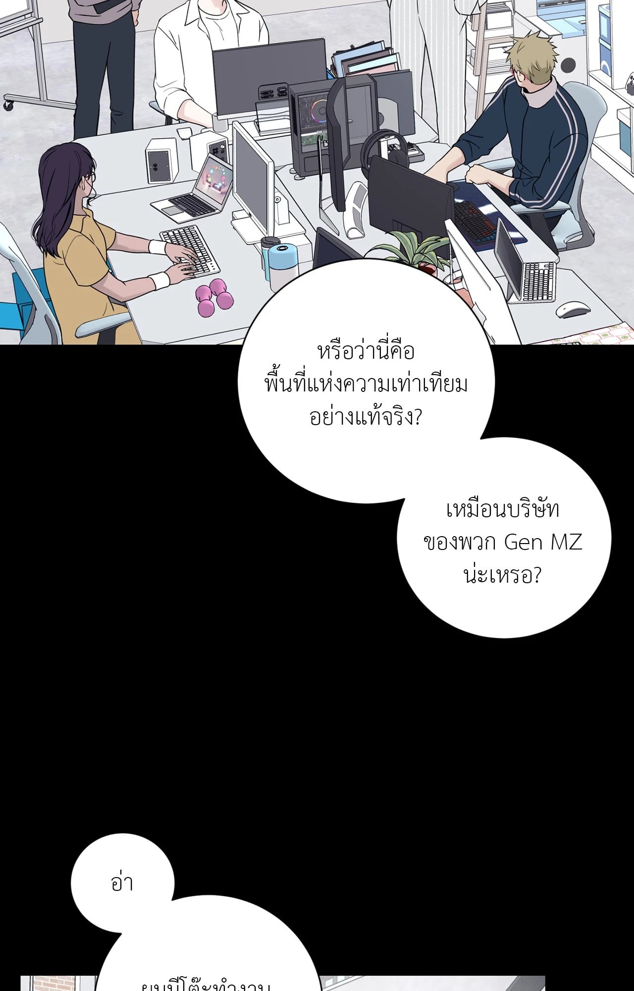 หน้า 19